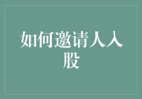 想赚钱吗？快来看如何让人心甘情愿地给你钱！